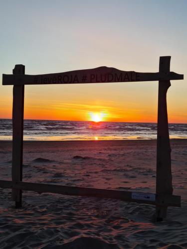 Viesu nams UPE in 羅亞