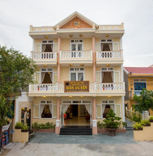 Han Huyen Homestay, Хойан (фото 8)