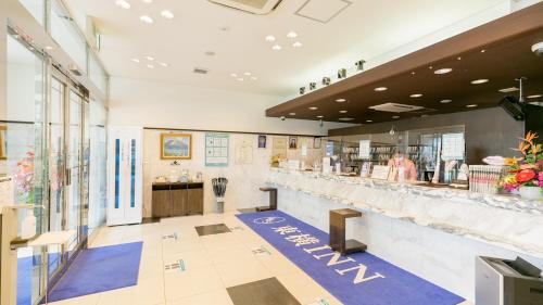 Toyoko Inn Kagoshima chuo eki Nishi guchi