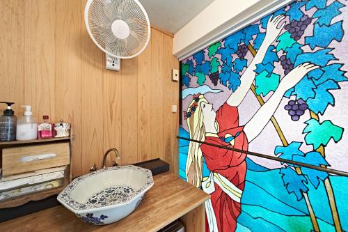 Yamada Bessou くつろぎの温泉宿 山田別荘 – Beppu, NM