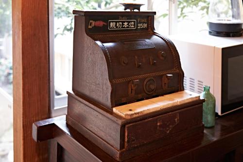 Yamada Bessou くつろぎの温泉宿 山田別荘 – Beppu, NM