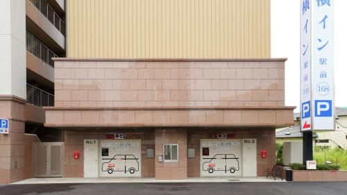 Toyoko Inn Kumamoto Ekimae in Kumamoto