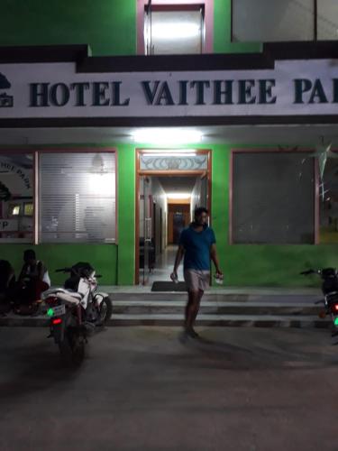 Hotel Vaithee Park