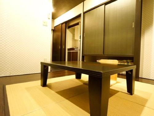 Japanese-Style Room - Non-Smoking image 2