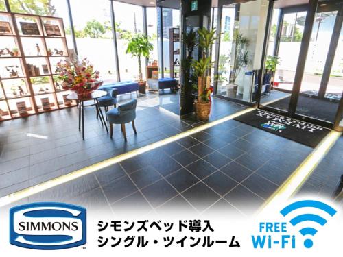 ホテルリブマックス 三河安城駅前