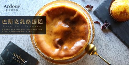 The Brick Hotel in Puzi Stadt