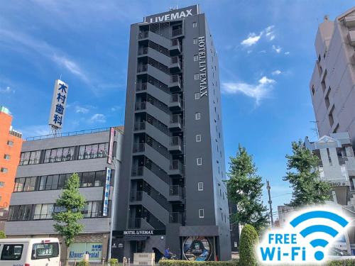 Hotel Livemax  Nagoya Taikodori-Guchi