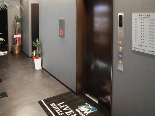 HOTEL LiVEMAX Tokyo Bakurocho, Tokio (fotografie 7)