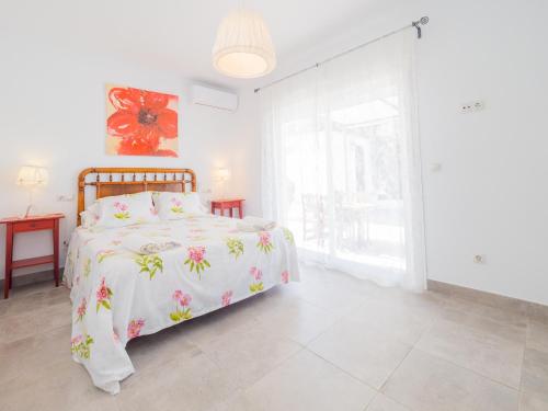 Cubo's Casa Rural La Guillena