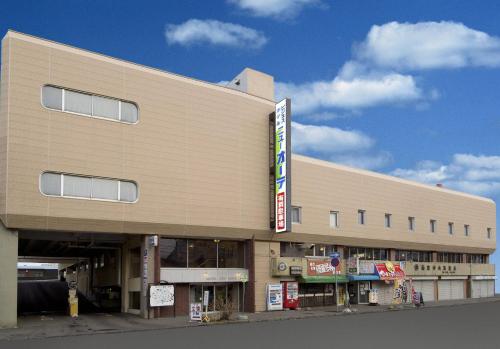 ホテル ニューオーテ