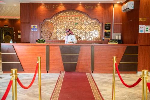 كويرت رومز 4 للشقق الفندقية (Quiet Rooms 4 Serviced Apartments) in اليرموك