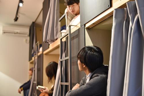 8-Bed Mixed Dormitory Room
