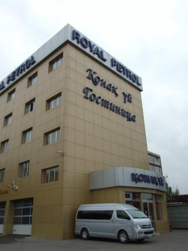 A szálláshely kívülről, Royal Petrol Hotel in Auezov Negyed