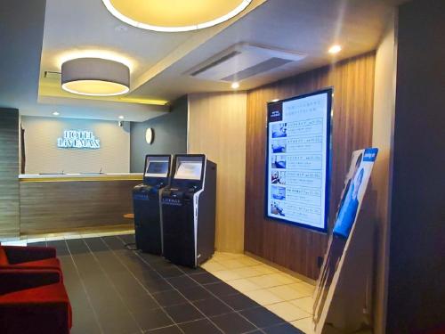 Lobby, Hotel livemax Shinyokohama in Yokohama