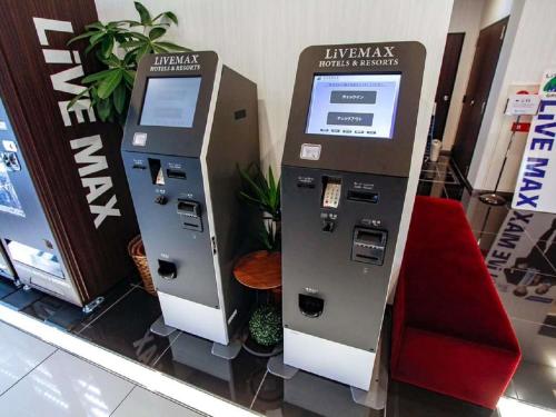 ホテルリブマックス 新横浜
