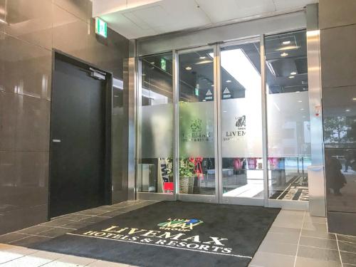 Facilities, Hotel LiveMax Shinjuku Kabukicho-meijidori near Samurai Museum