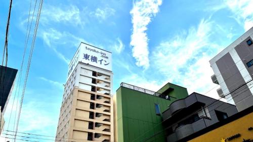 Toyoko Inn Nagoya Owari Ichinomiya Ekimae - Hotel - Ichinomiya