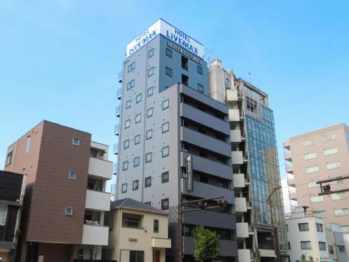 Hotellet från utsidan, Hotel Livemax Akihabara Kita in Akihabara