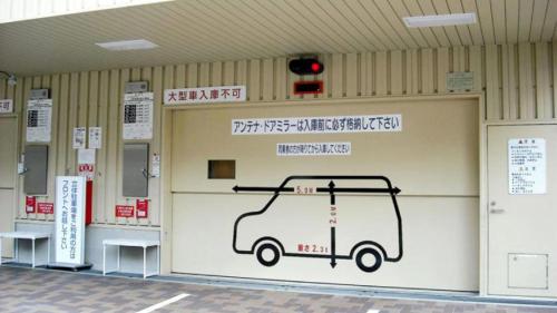 Toyoko Inn Aioi eki Shinkansen guchi