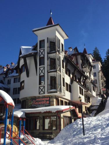ЗАМЪКА 1, Pamporovo (fotografie 2)