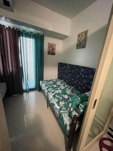 Sea Residences at Jireh Sea Residences at Jireh