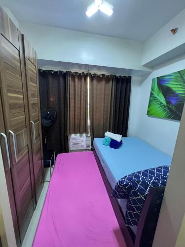 Sea Residences at Jireh Sea Residences at Jireh