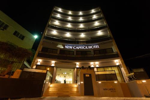 New Capitol Hotel - Jerusalem New Capitol Hotel - Jerusalem