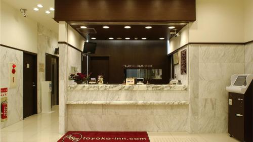 Toyoko Inn Osaka Tsuruhashi Ekimae