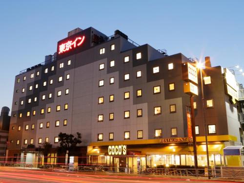 Tokyo Inn, Tokio