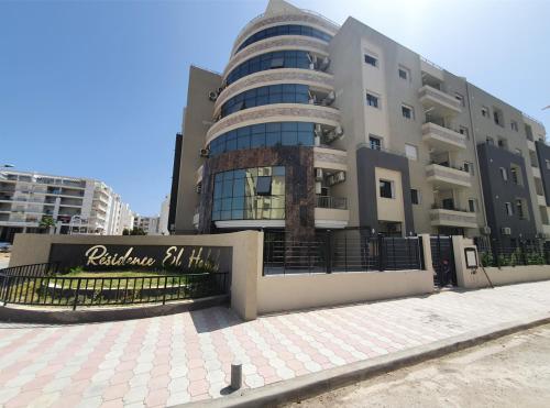 Charmant appartement - residence avec piscine entre Hammamet et Nabeul