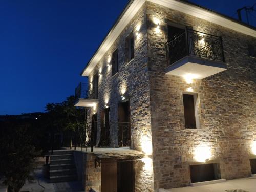 CAPTAINHOUSE, Áfissos