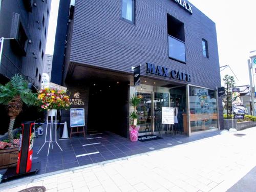 HOTEL LiVEMAX Kasai Ekimae, Tokio (fotografie 7)