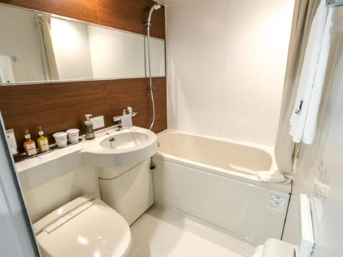 Bathroom, Hotel Livemax Numazu-ekimae in Gotemba