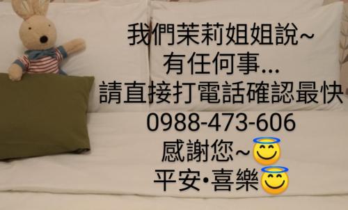 沉静片刻 沉静片刻