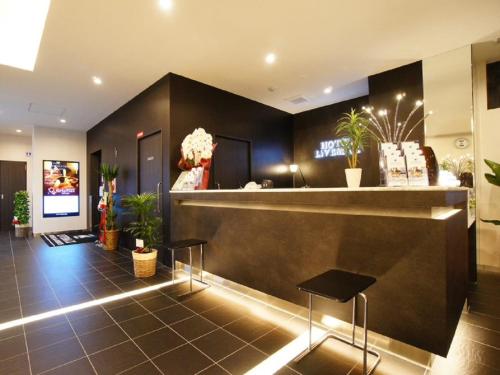 Hotel Livemax Himeji Shiyakusho Mae - Himeji