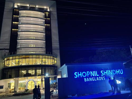 Shopnil Shindhu Cox