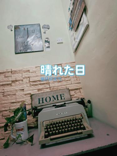 Oasis homestay