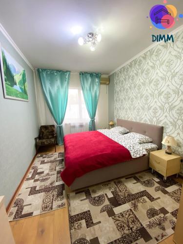 Dimm Отель, Ałma-Ata (zdjęcie 4)