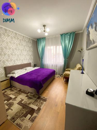 Dimm Отель, Ałma-Ata