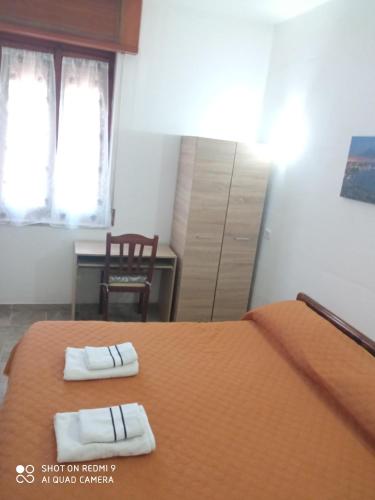 Bed & Breakfast Il Sentiero, Agerola (photo 2)