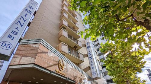 Toyoko Inn Tokyo Nihombashi Ningyocho, Tokio