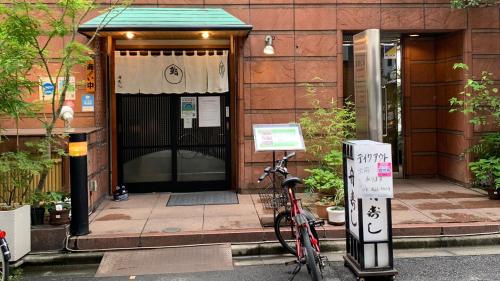 東横INN日本橋三越前 A4