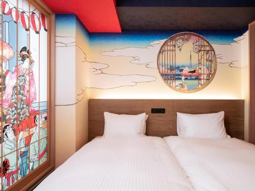 MIMARU Tokyo Kinshicho