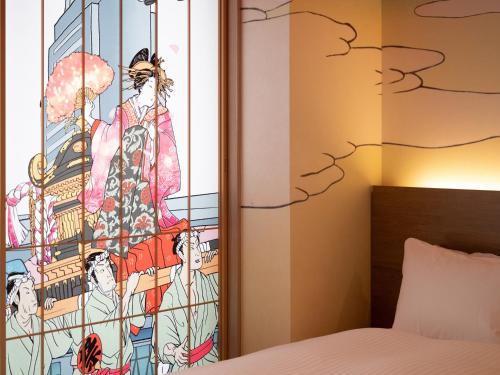 MIMARU Tokyo Kinshicho