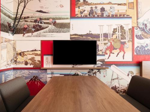 MIMARU Tokyo Kinshicho