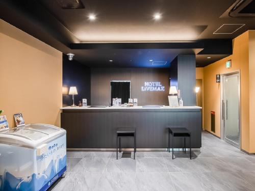 ล็อบบี้, โรงแรมลีฟแม็กซ์ กีฟุ-เอกิมาเอะ (Hotel Livemax Gifu-ekimae) in กิฟุ