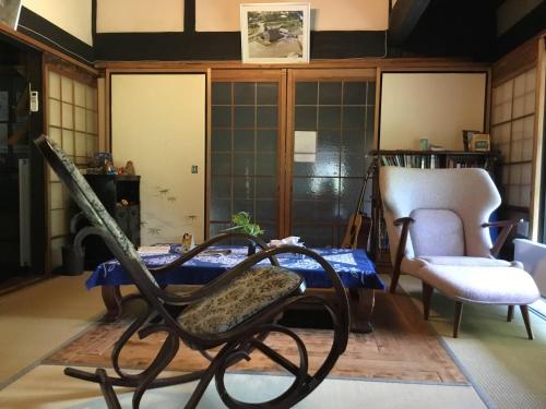 古民家の宿 ふるま家 Furumaya House Gastronomic Farmstay in Deep Kyoto