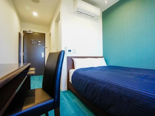 Double Room with Small Double Bed - Smoking