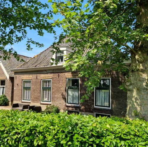 Het Voorhuis boerderij Hoeve Vrede Best in 市中心
