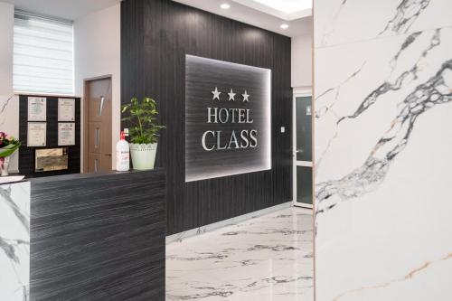 Hotel Class - 로비